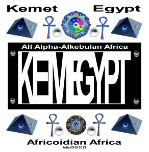 KemEgypt_neg image